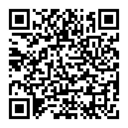 7月28日便民信息朔州学校2024年秋季教师招聘公告