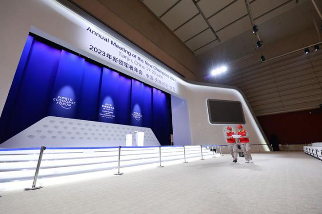 国家电网圆满完成2023年夏季达沃斯论坛保电任务
