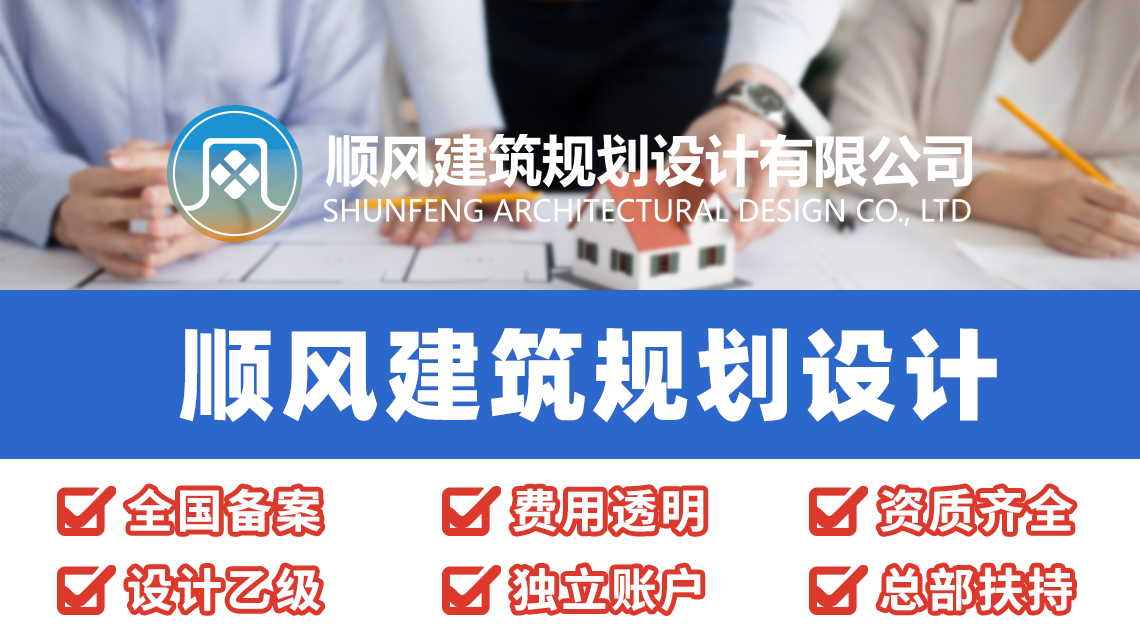 电力行业设计资质有哪些?资质承接范围?