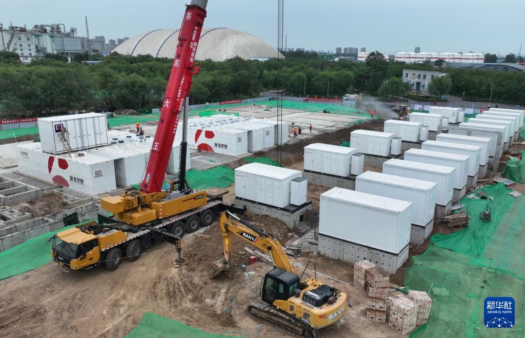 河北邢台：建设新型储能站 助力绿色低碳发展