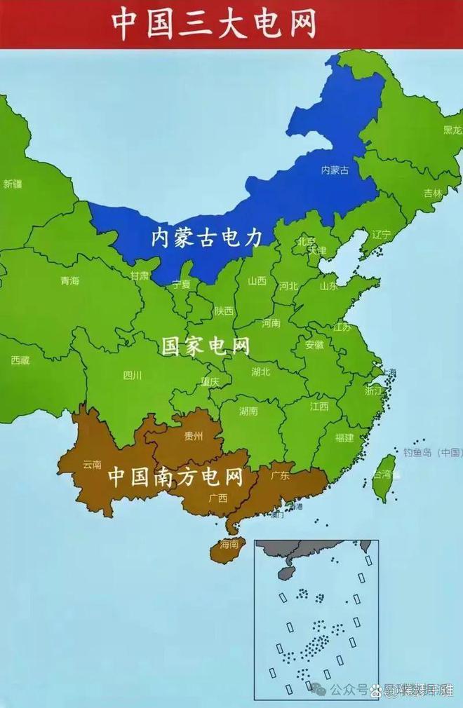 2024电网行业招聘985人数排名:西交华工华科前三武大川大超200人!