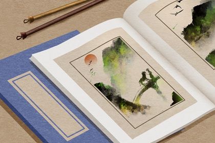 电子设备公司起名字 大气的公司名字