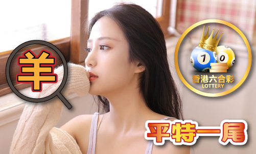 澳门小马哥凤凰财经资料网V