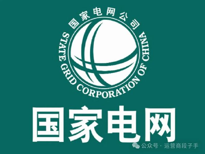 今年以来这家央企领导大变阵!一把、二把、三总会、副总都有变动!