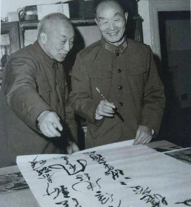 张爱萍将军的书法风格及其对张旭书法的影响