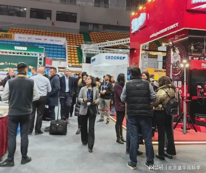 2025年中亚五国乌兹别克斯坦国际电力能源照明展:行业未来新方向