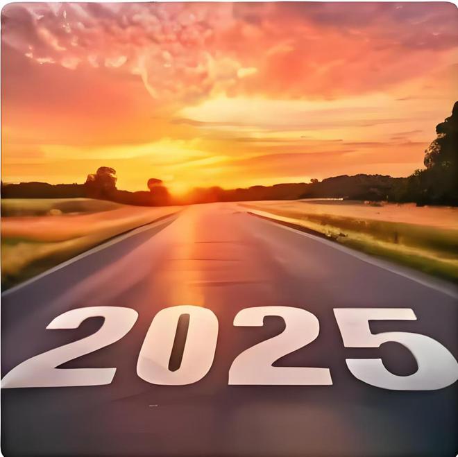 熊园:2025年经济与资产展望