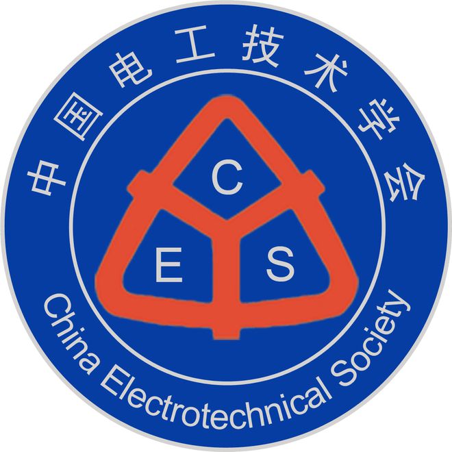 《电气技术》2024年度优秀审稿专家名单公布!19位科技工作者荣获表彰