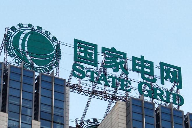 国家电网录取学校排名上电第2东电跌至第4西安交大第6