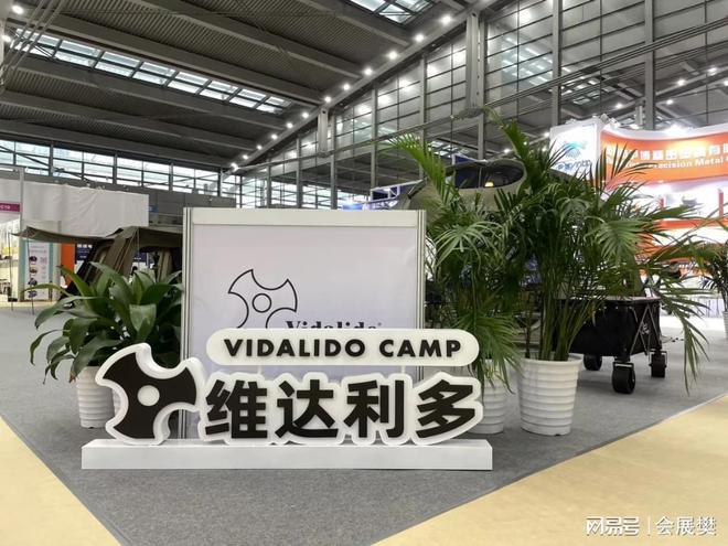 逛展必备:2025深圳体博会展区平面图、参展企业、展位申请