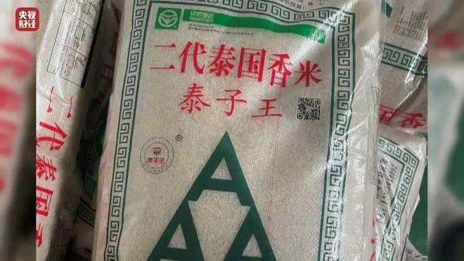 “3·15晚会”曝光名单全记录！