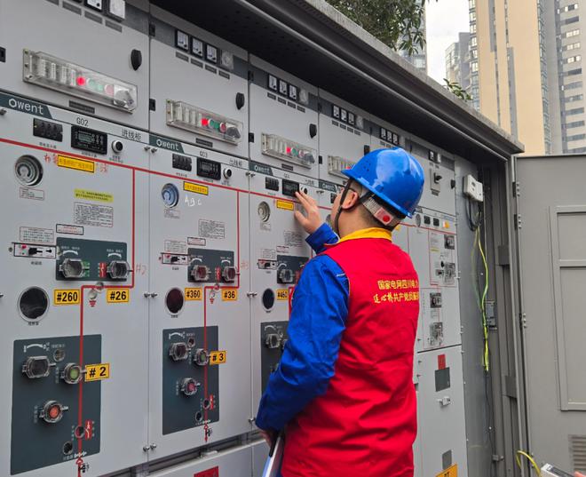 推进新型电力系统建设 成都电网供电能力将实现“翻番”