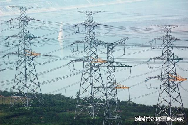 新加坡国际仲裁中心:中国电力向老挝追讨555亿美元电费!