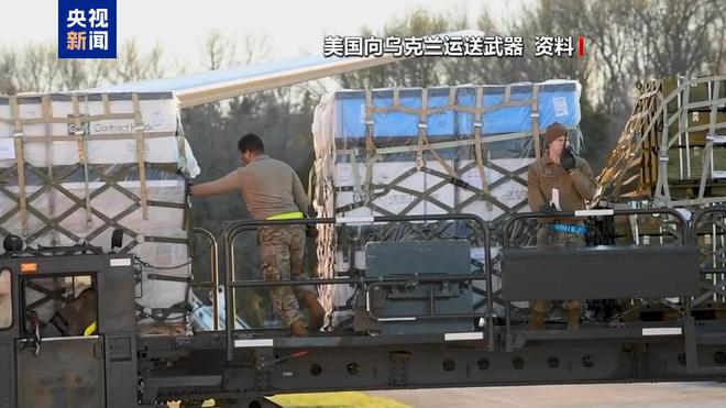 果然美国成为最大赢家