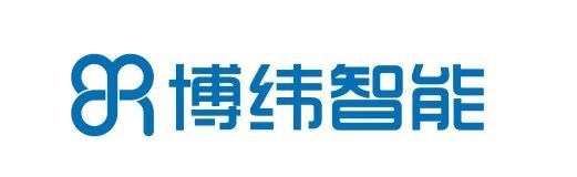 IOTE参展商 博纬智能「RFID+AI」双引擎破局!重塑智慧物联效率革命